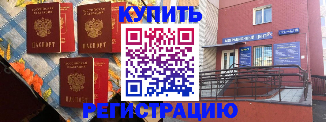 форма 3 в Сертолово